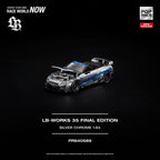 POP RACE LB-WORKS 35 FINAL EDITION SILVER CHROME