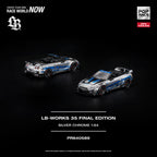 POP RACE LB-WORKS 35 FINAL EDITION SILVER CHROME