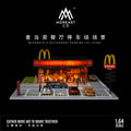 MoreArt 1:64 McDonald's Restaurant Parking Scene
