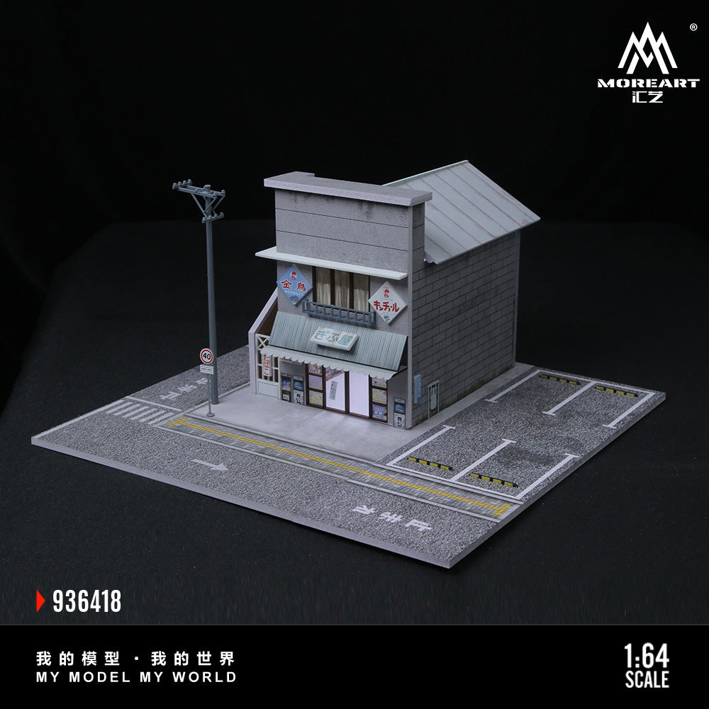 MoreArt 1:64 Japanese Candy House Scene