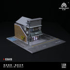 MoreArt 1:64 Japanese Candy House Scene