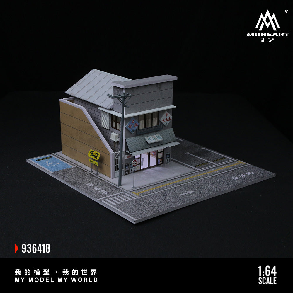 MoreArt 1:64 Japanese Candy House Scene