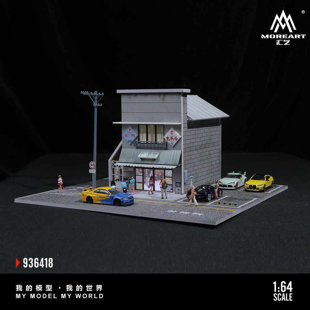 MoreArt 1:64 Japanese Candy House Scene