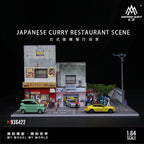 MoreArt1:64 Japanese Curry Restaurant Lighting Scene