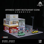 MoreArt1:64 Japanese Curry Restaurant Lighting Scene
