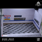 MoreArt1:64 Japanese Curry Restaurant Lighting Scene
