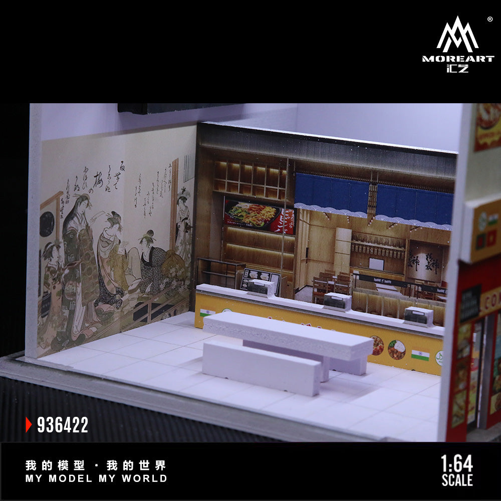 MoreArt1:64 Japanese Curry Restaurant Lighting Scene