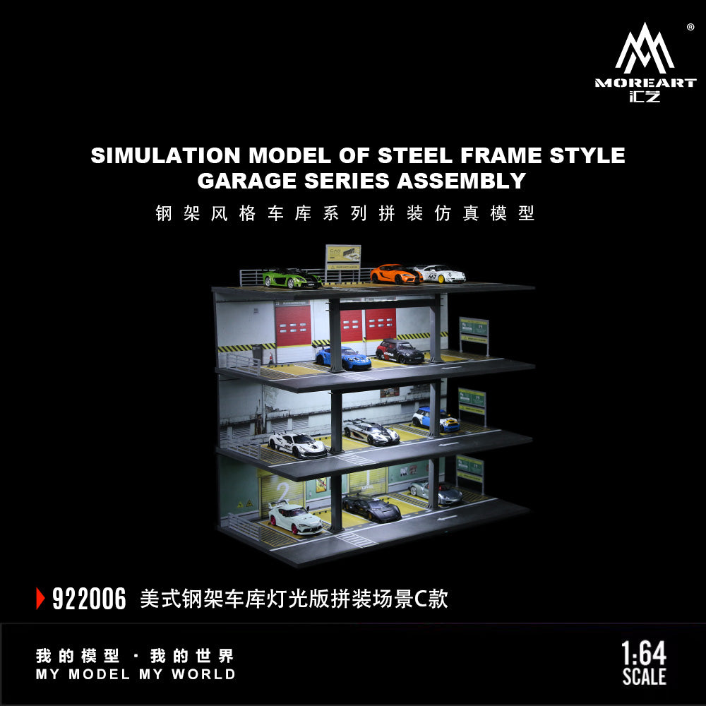 MoreArt 1:64 American-style steel frame garage lighting assembly scene, model C