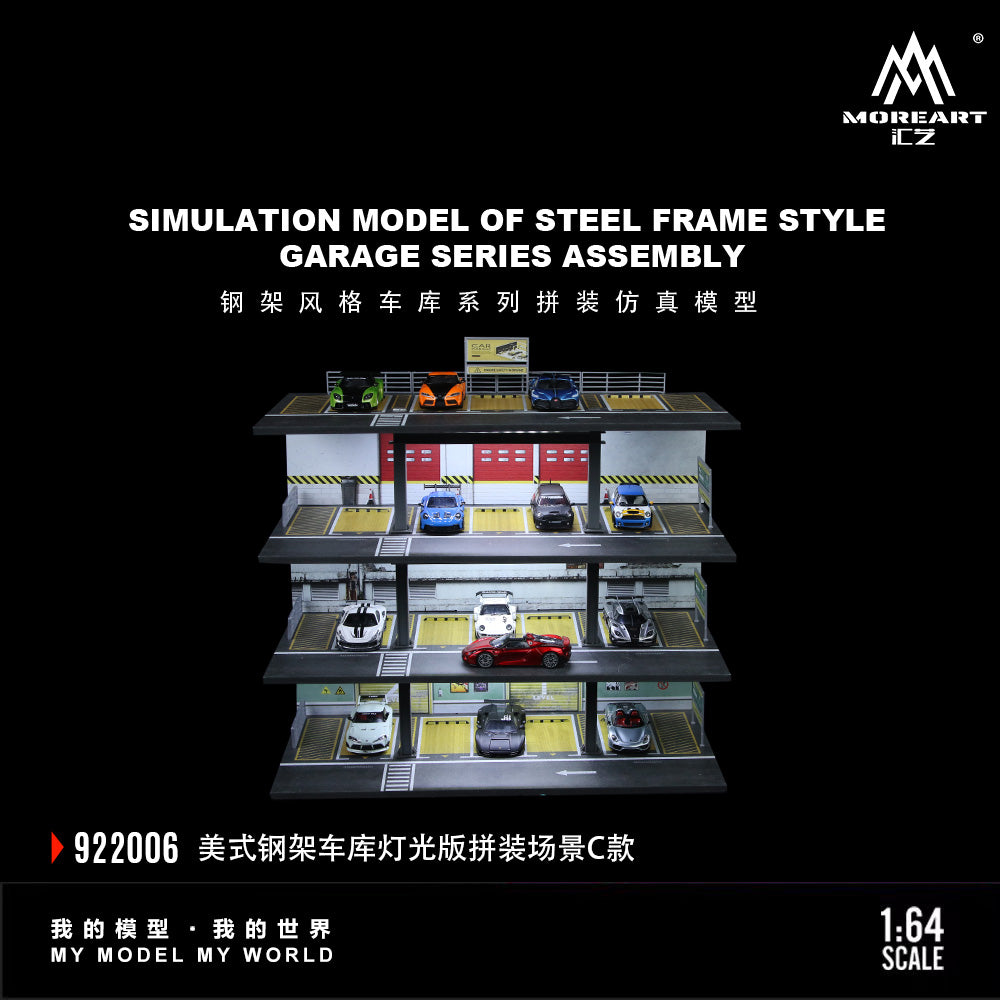 MoreArt 1:64 American-style steel frame garage lighting assembly scene, model C