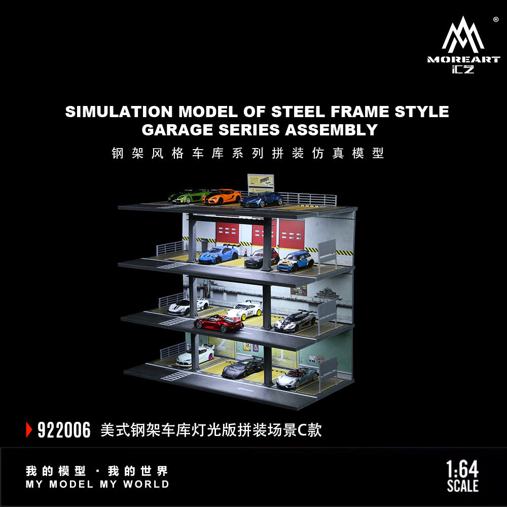 MoreArt 1:64 American-style steel frame garage lighting assembly scene, model C