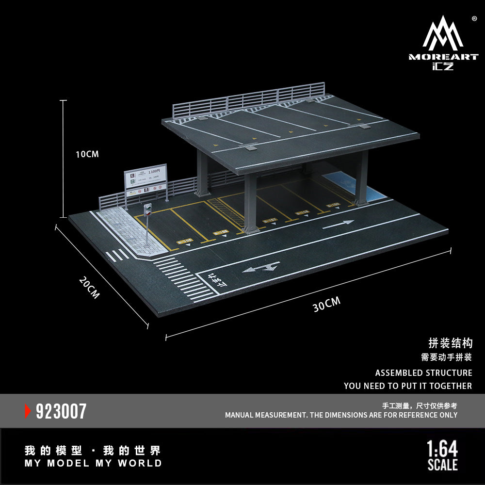 MoreArt1:64 A-Steel Frame Structure Platform Parking Scene G Model