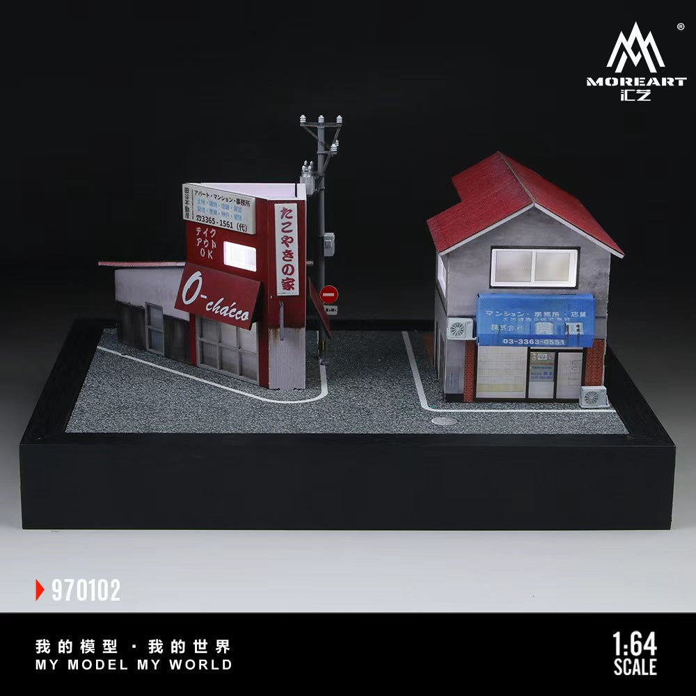 MoreArt 1:64 Takoyaki House Simulation Model (without dust cover)