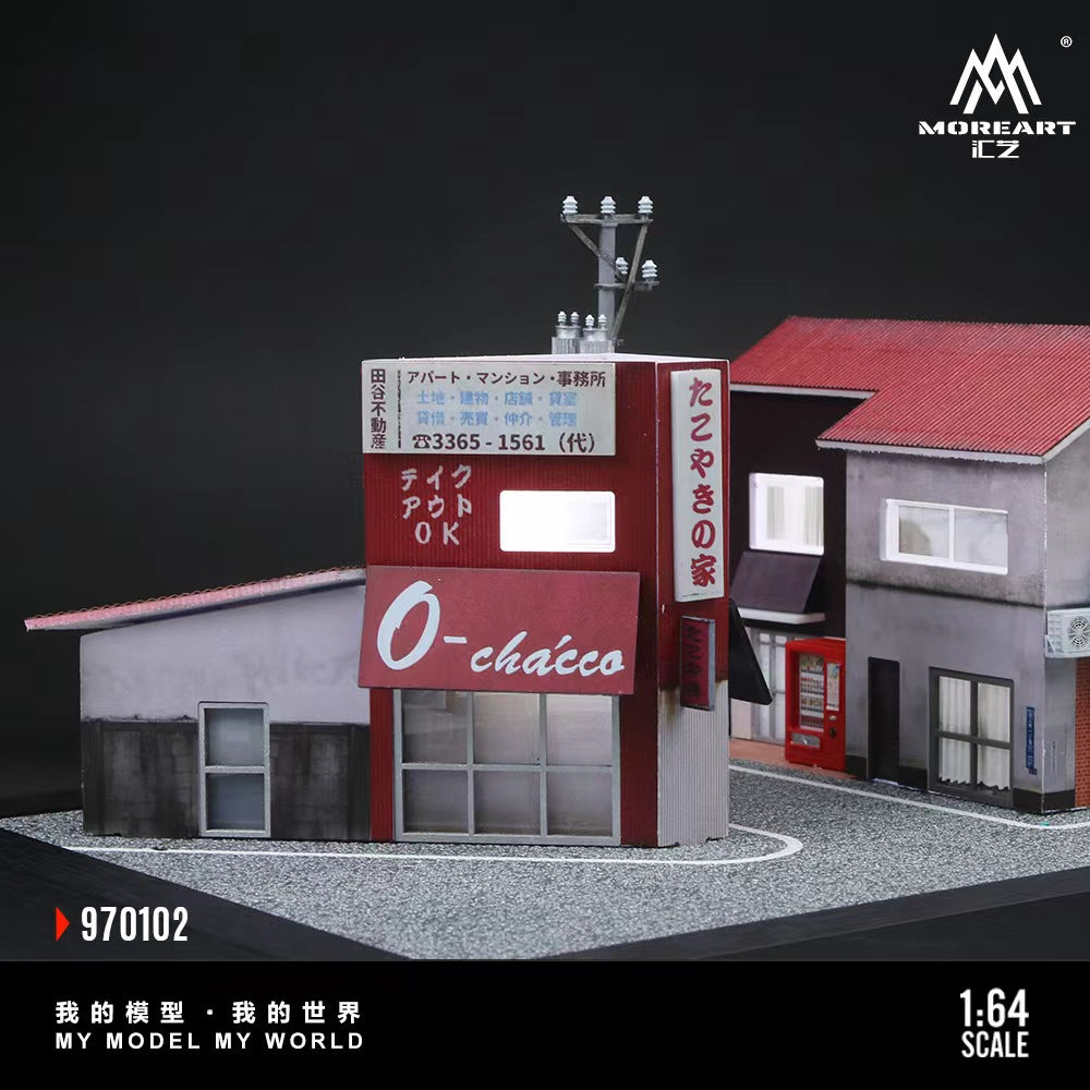 MoreArt 1:64 Takoyaki House Simulation Model (without dust cover)