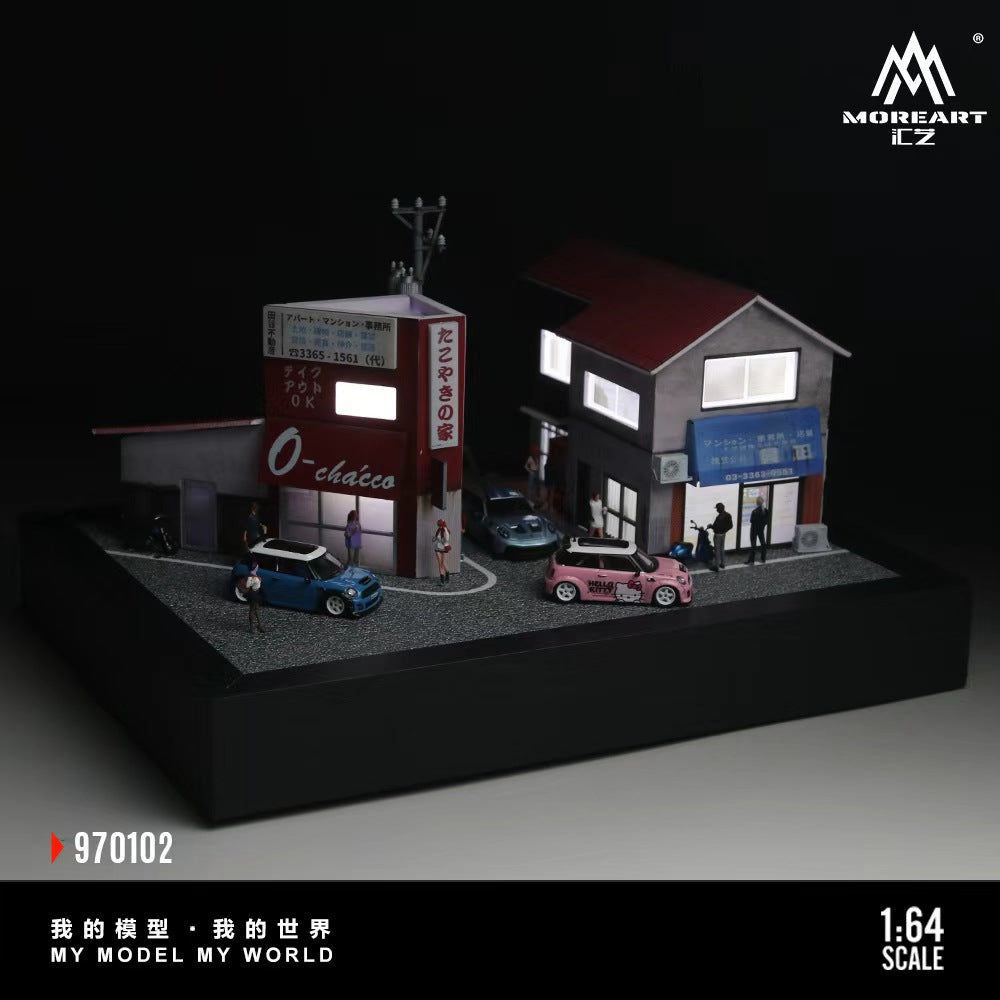 MoreArt 1:64 Takoyaki House Simulation Model (without dust cover)