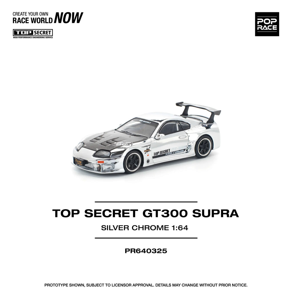 POPRACE 1:64 Top Secret GT300 Supra - Silver Chrome