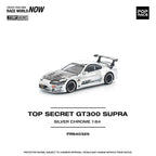 POPRACE 1:64 Top Secret GT300 Supra - Silver Chrome