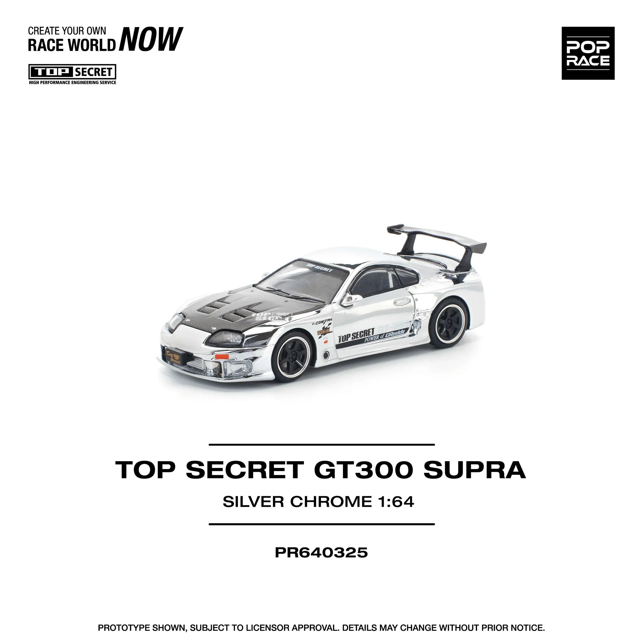 POPRACE 1:64 Top Secret GT300 Supra - Silver Chrome