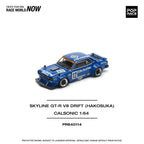 POPRACE 1:64 SKYLINE GT-R V8 DRIFT (HAKOSUKA) - CALSONIC