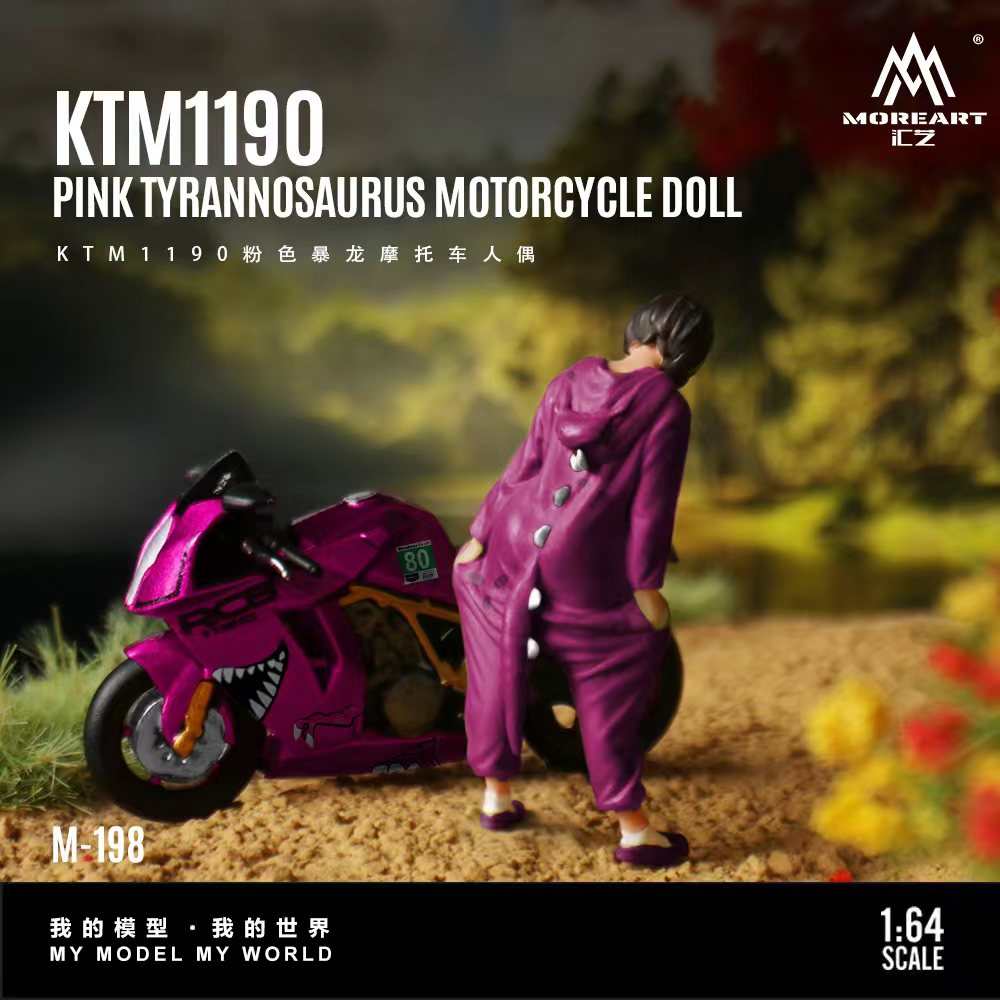 MoreArt 1:64 KTM1190 Pink Tyrannosaurus Rex Motorcycle Figure
