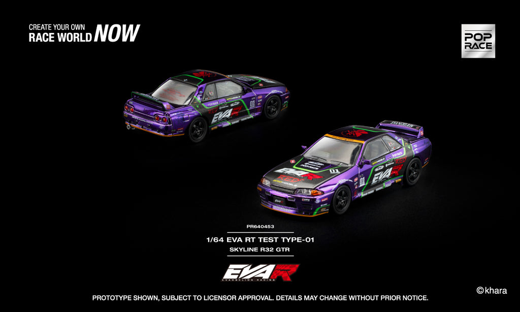 Pop Race EVA RT TEST TYPE-01 SKYLINE R32