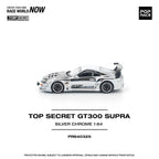 POPRACE 1:64 Top Secret GT300 Supra - Silver Chrome