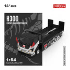 CoolCar 1:64 H300 flatbed transport trailer - Zibo 77 model with bone-like dragon paint(CC647224)