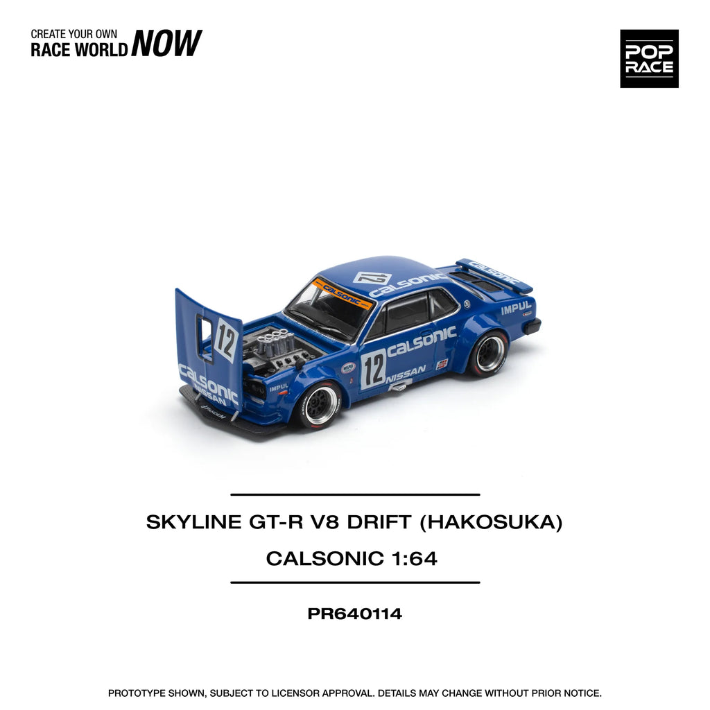 POPRACE 1:64 SKYLINE GT-R V8 DRIFT (HAKOSUKA) - CALSONIC