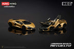 HUNG HING 2026 HEC Exhibition Exclusive 1/64 Lamborghini Revuelto Fully Open Gold