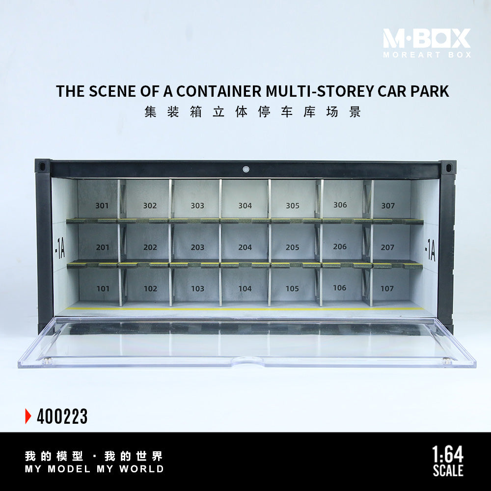 MBOX Container Automated Parking Garage Scene (MB400223)