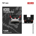 CoolCar 1:64 H300 flatbed transport trailer - Zibo 77 model with bone-like dragon paint(CC647224)