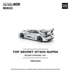 POPRACE 1:64 Top Secret GT300 Supra - Silver Chrome