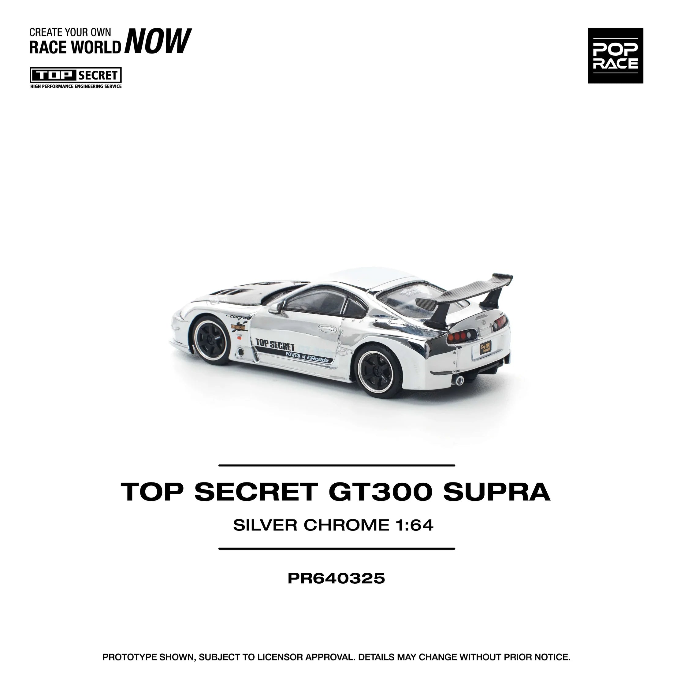 POPRACE 1:64 Top Secret GT300 Supra - Silver Chrome