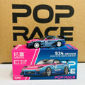 Pop Race x XCarToys Mazda RX7 RE Amemiya | HEC Exclusive