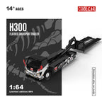 CoolCar 1:64 H300 flatbed transport trailer - Zibo 77 model with bone-like dragon paint(CC647224)