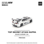 POPRACE 1:64 Top Secret GT300 Supra - Silver Chrome