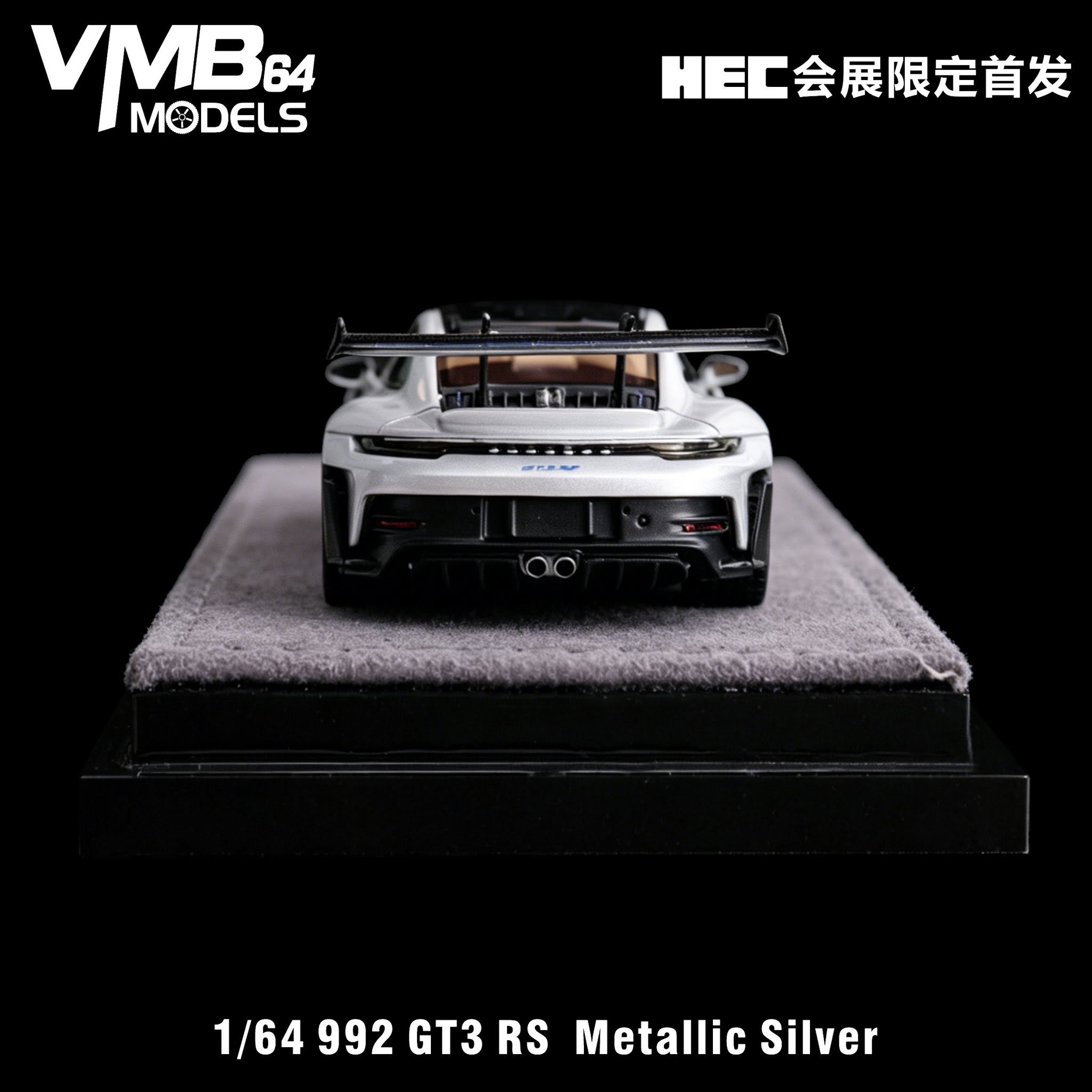 VMB 1/64 992 GT3 RS metallic silver | HEC Exclusive