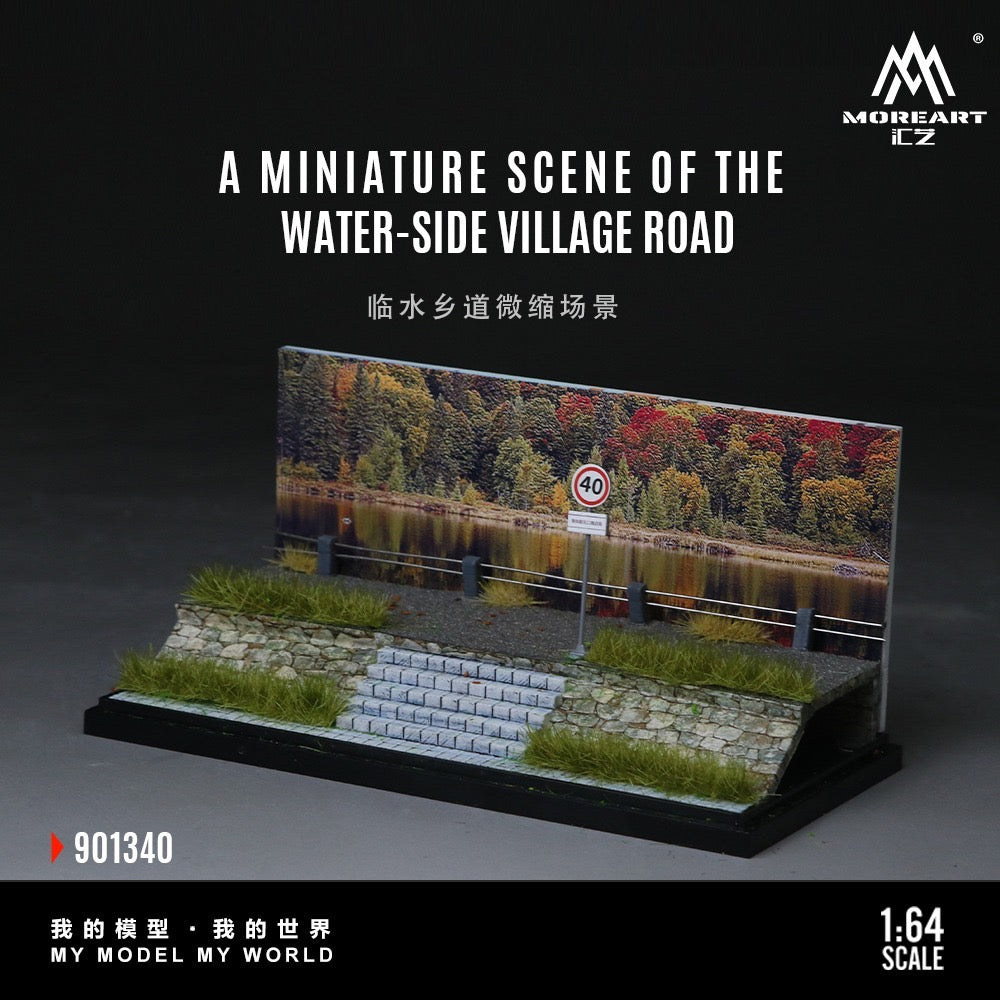 MoreArt 1:64 Waterfront Village Miniature Scene Model Series