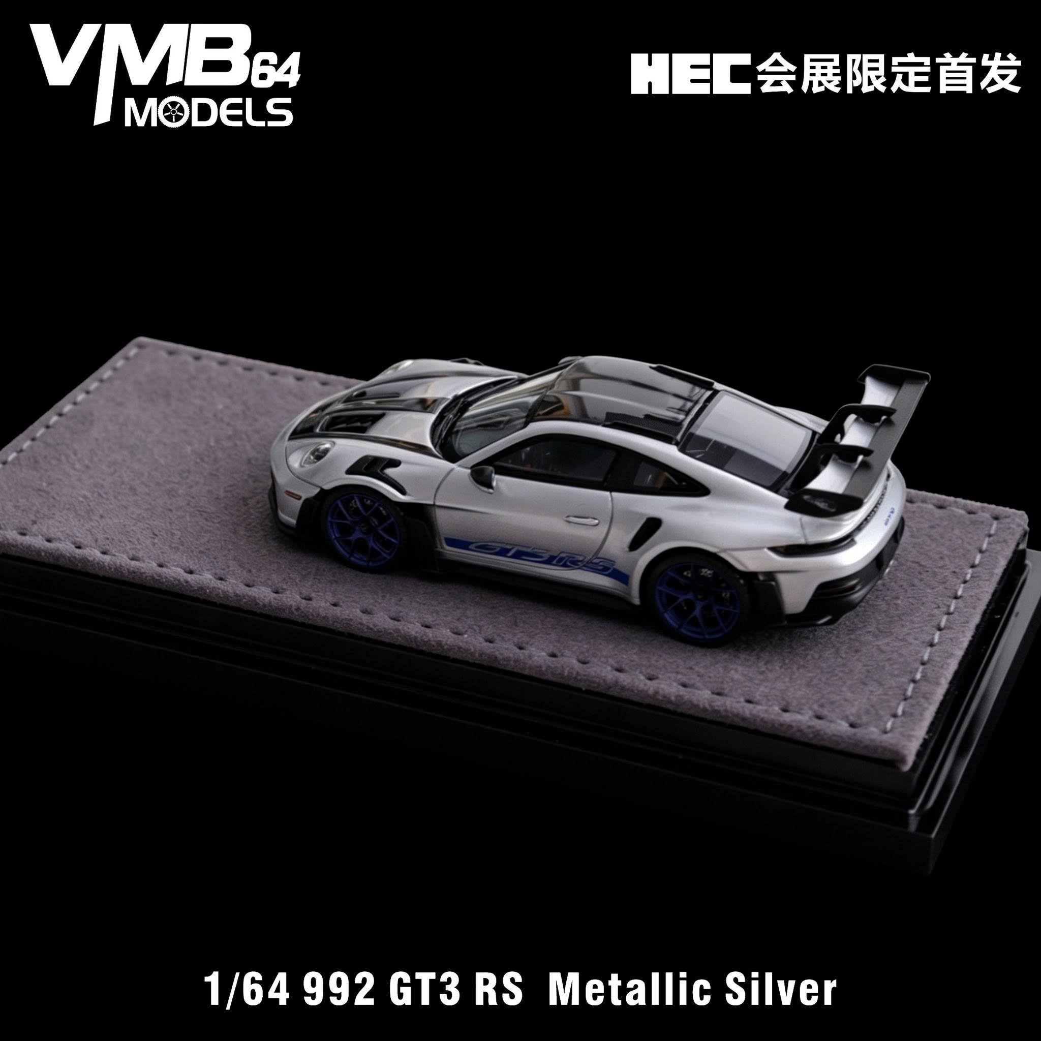 VMB 1/64 992 GT3 RS metallic silver | HEC Exclusive