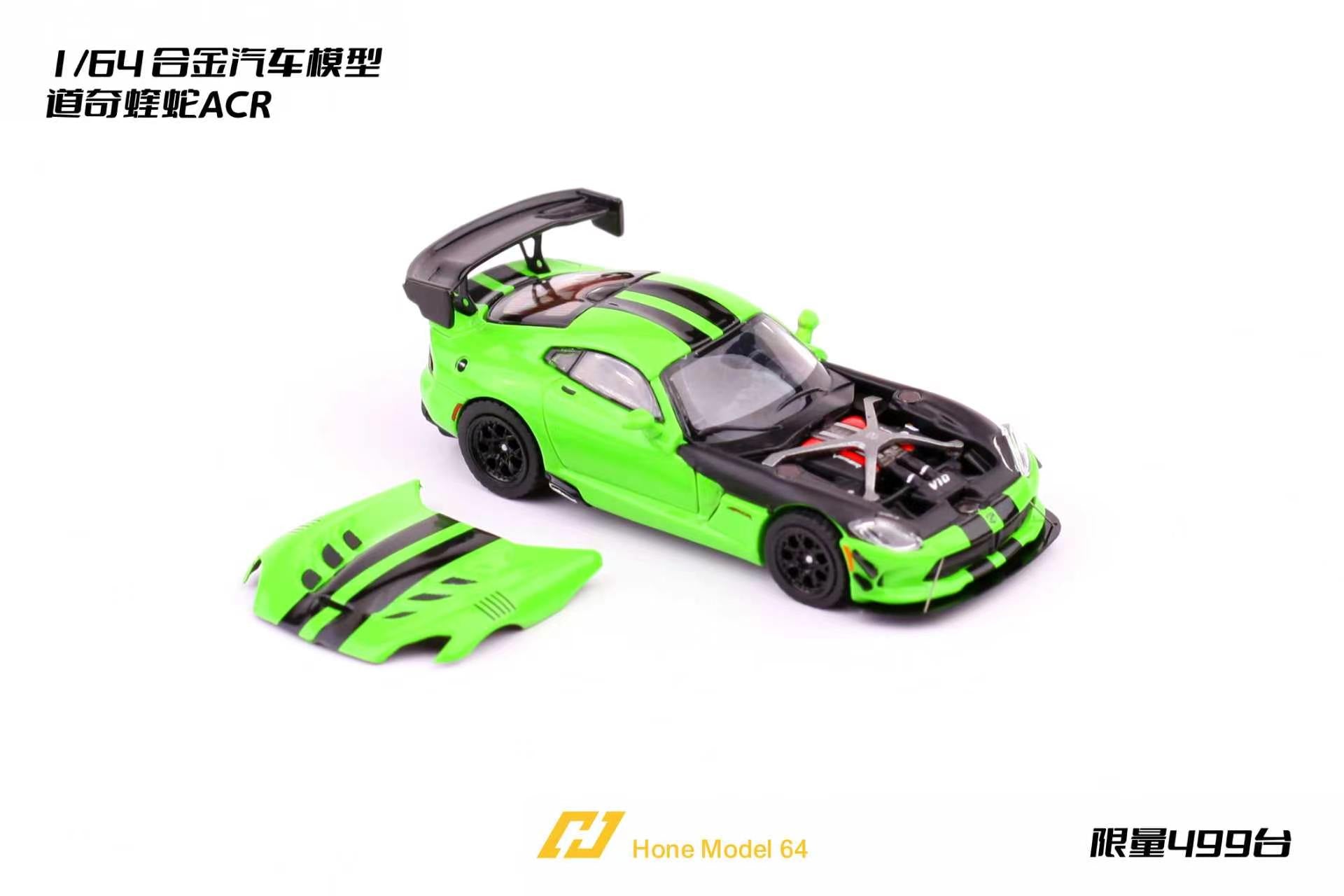 Hone Model 64 1/64 Dodge Viper ACR
