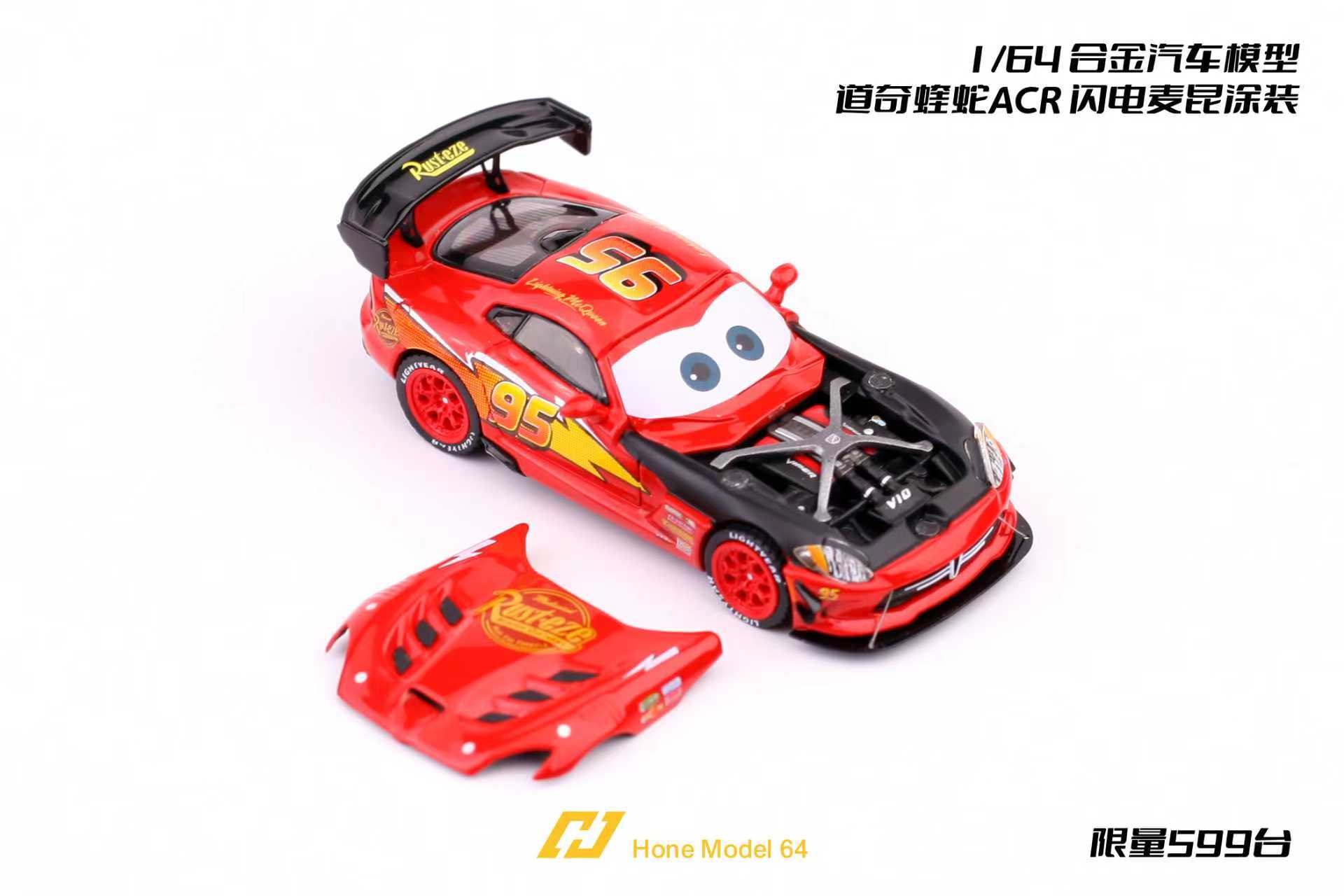 Hone Model 64 1/64 Dodge Viper ACR
