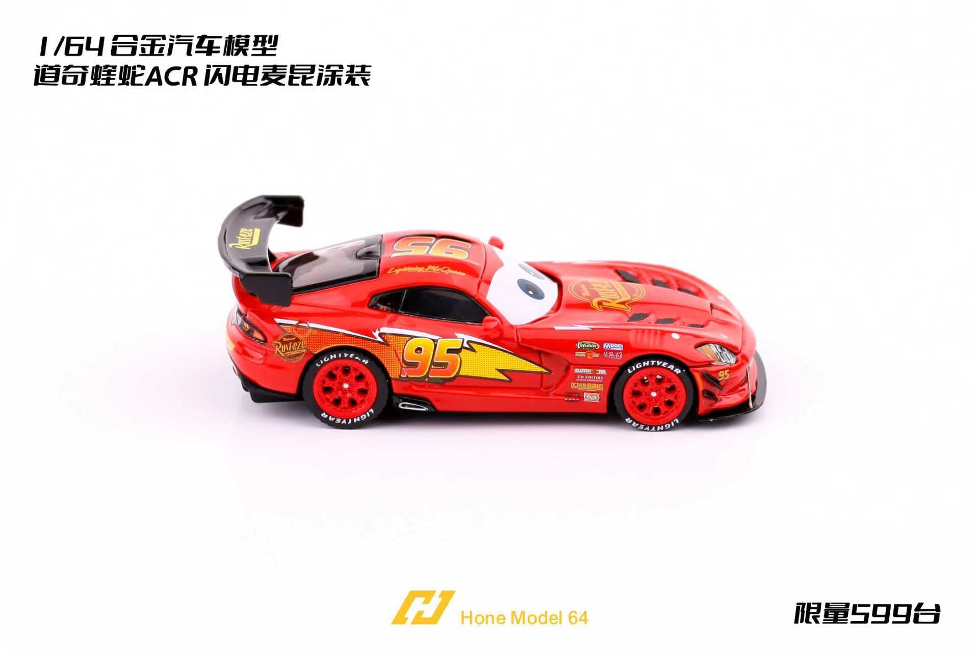 Hone Model 64 1/64 Dodge Viper ACR