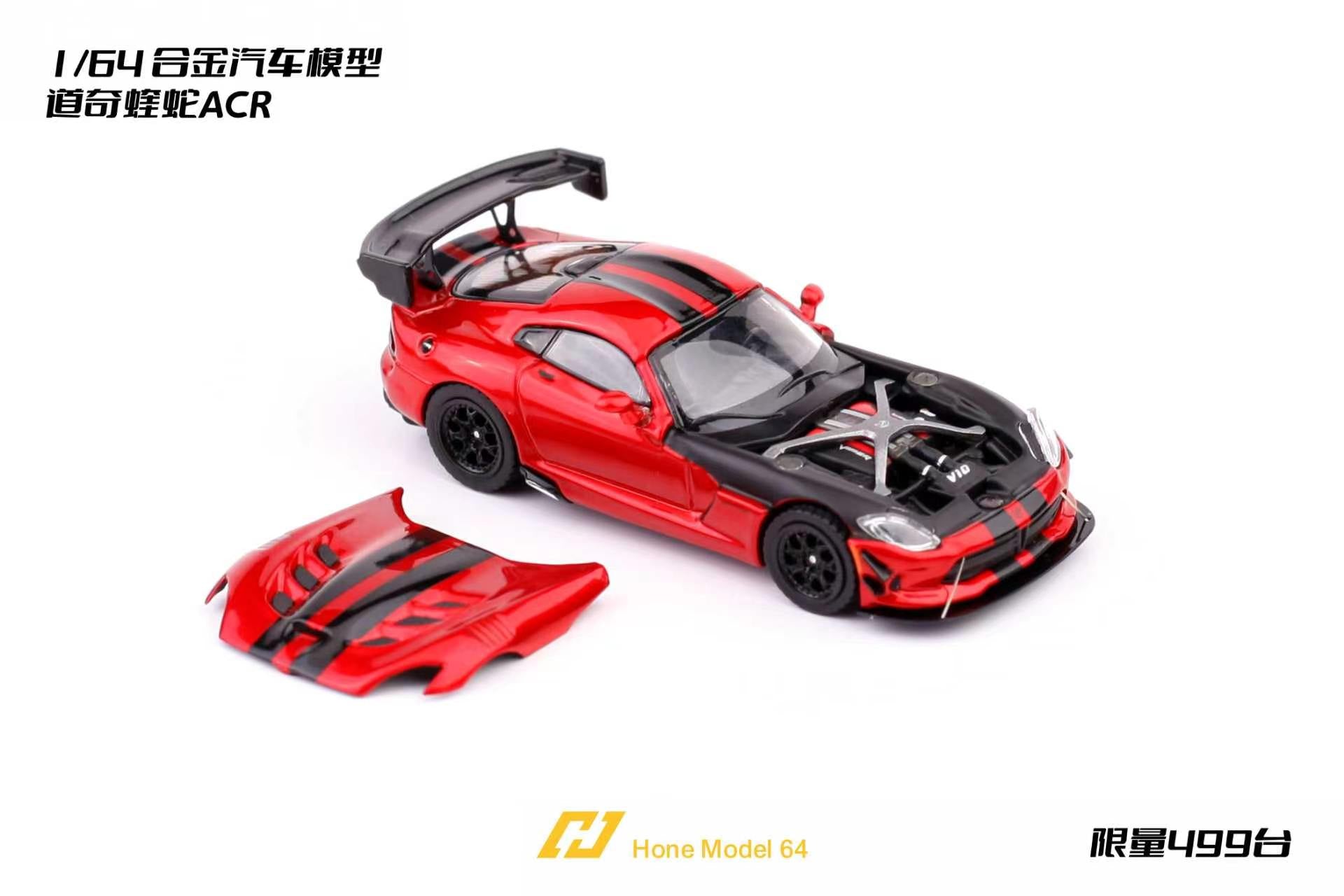 Hone Model 64 1/64 Dodge Viper ACR