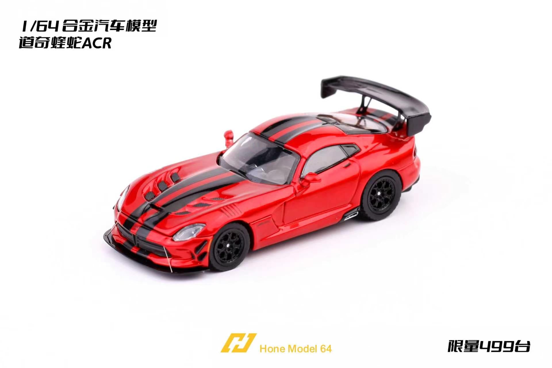 Hone Model 64 1/64 Dodge Viper ACR