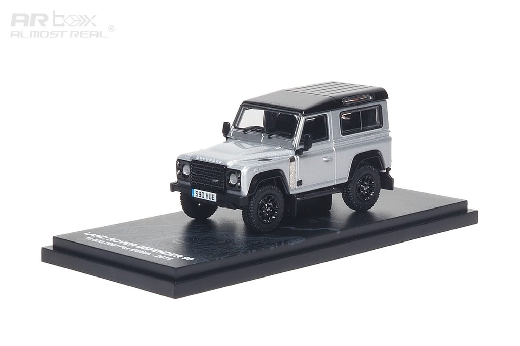 Land Rover Defender 90 "2,000,000" Pcs Edition - 2015