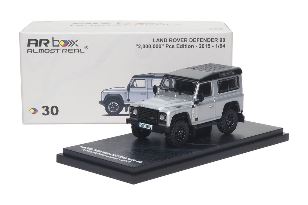 Land Rover Defender 90 "2,000,000" Pcs Edition - 2015