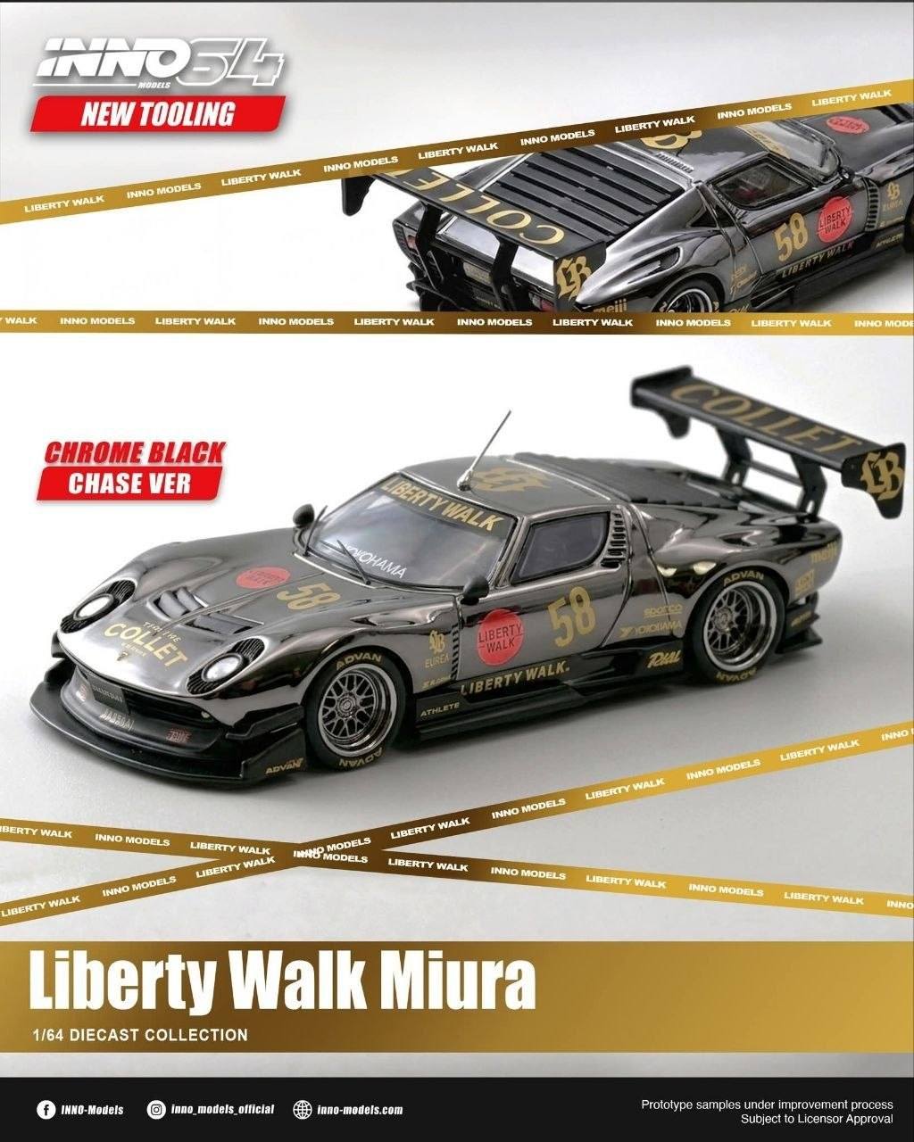 INNO 1/64 - LB-Silhouette WORKS Miura GT  With Chase Car