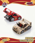 Demon King Auto 1/64 Q version F40
