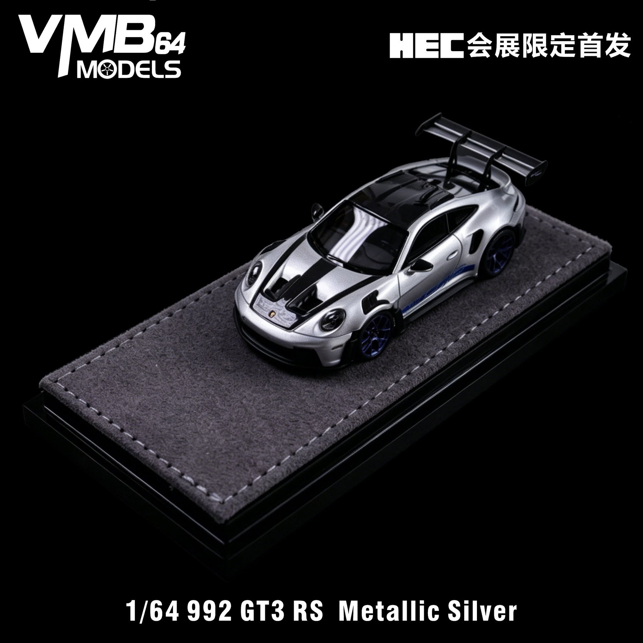 VMB 1/64 992 GT3 RS metallic silver | HEC Exclusive