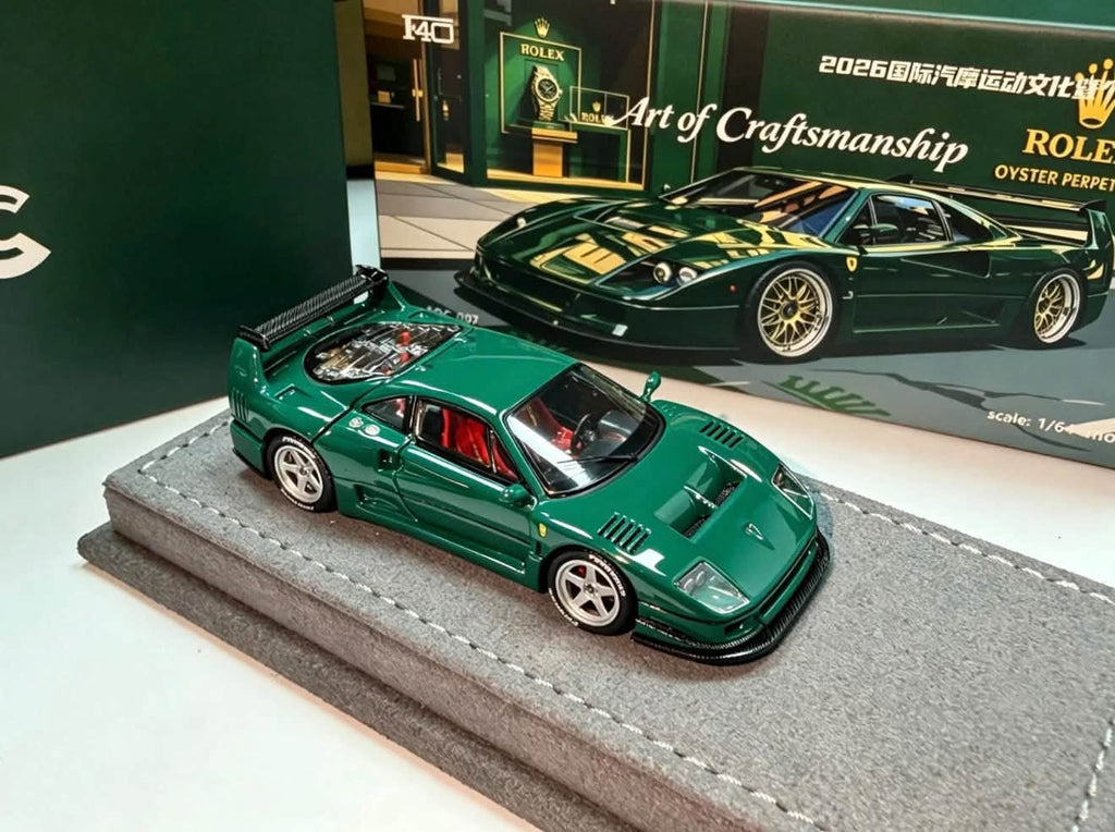 AOC Model 1/64 Ferrari F40 Rolex Green APAXPO