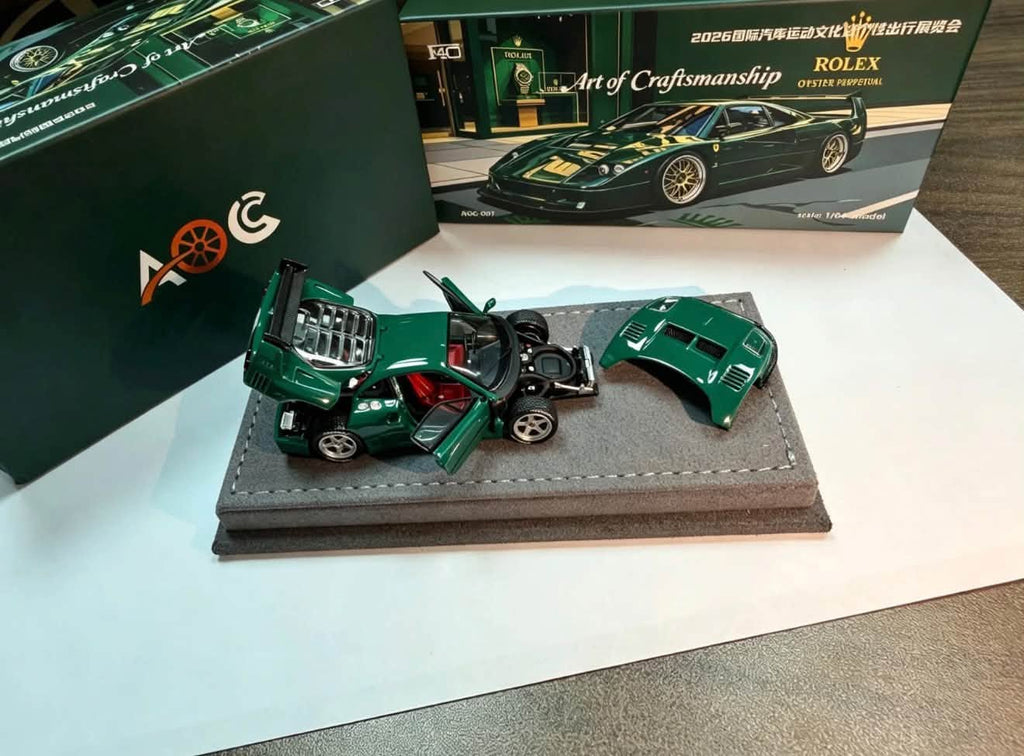 AOC Model 1/64 Ferrari F40 Rolex Green APAXPO
